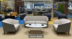 办公沙发系列